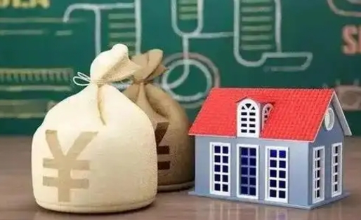 灌云老家买房提取公积金（老家有房能提公积金吗）